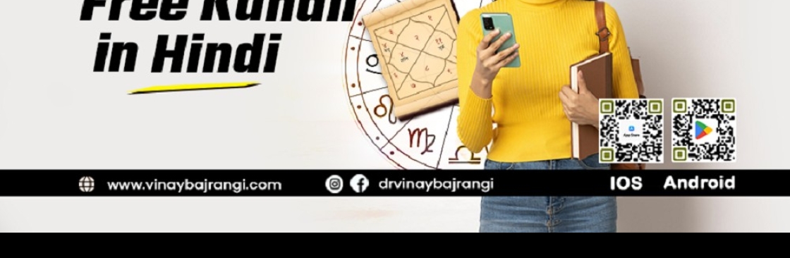 Pachangam Astrology Cover Image